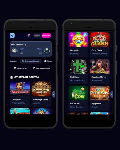 Главная страница