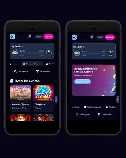 Главная страница